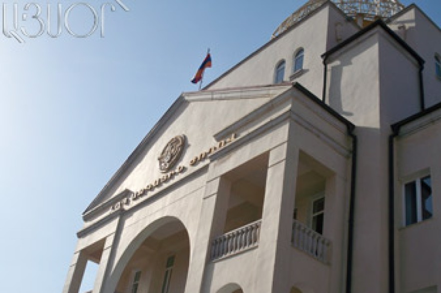 ԼՂՀ ԱԺ լիագումար նիստում